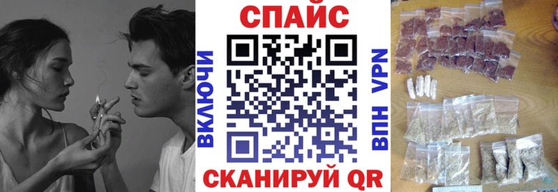 Бутират оксана  Ангарск 