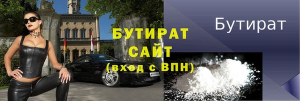 марки nbome Няндома