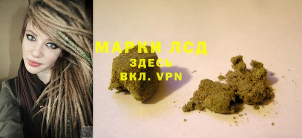 MDMA Premium VHQ Нягань