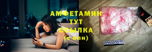 марки nbome Няндома