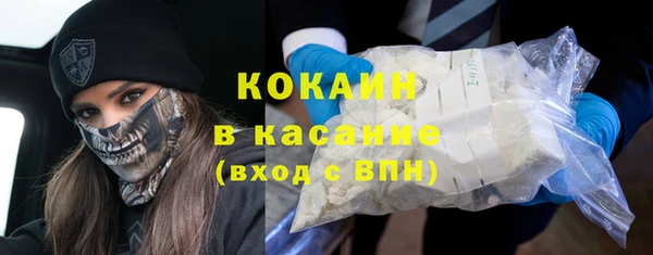 MDMA Premium VHQ Нягань