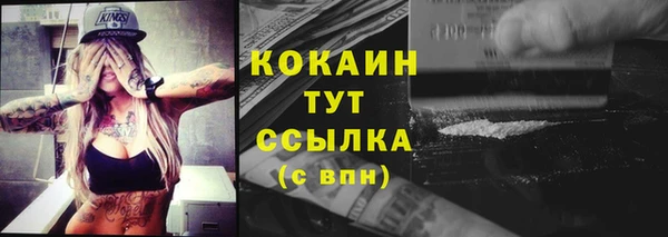 марки nbome Няндома