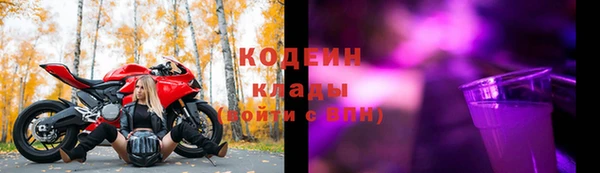 MDMA Premium VHQ Нягань