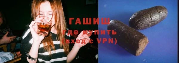 MDMA Premium VHQ Нягань