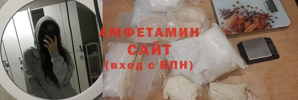 прущий лед Нязепетровск