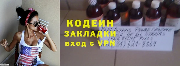 MDMA Premium VHQ Нягань