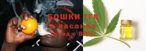 марки nbome Няндома