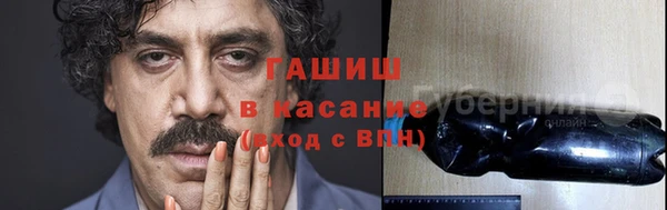 марки nbome Няндома