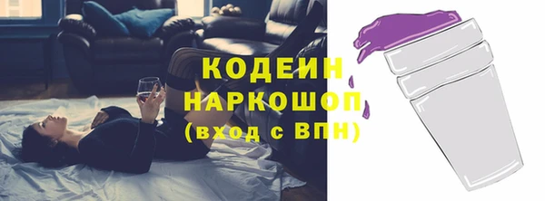 MDMA Premium VHQ Нягань