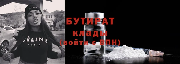MDMA Premium VHQ Нягань