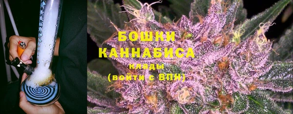 марки nbome Няндома