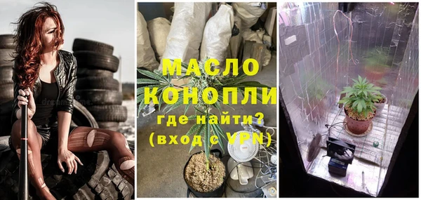 марки nbome Няндома