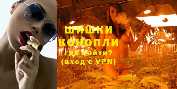 марки nbome Няндома