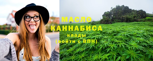 MDMA Premium VHQ Нягань