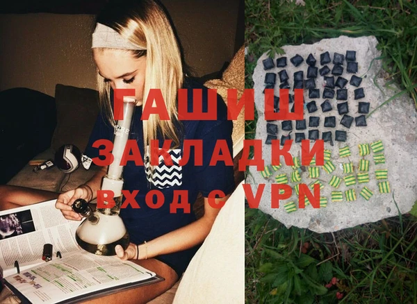 прущий лед Нязепетровск