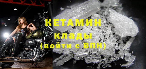 марки nbome Няндома