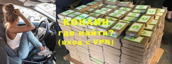 марки nbome Няндома