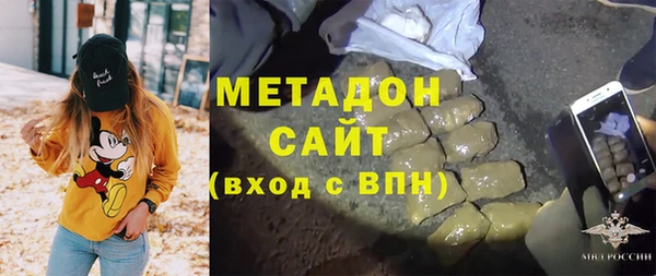 прущий лед Нязепетровск