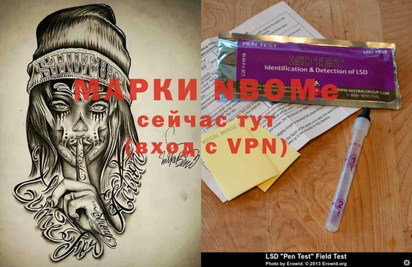 MDMA Premium VHQ Нягань