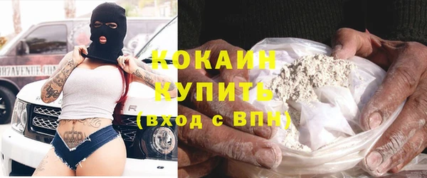 марки nbome Няндома