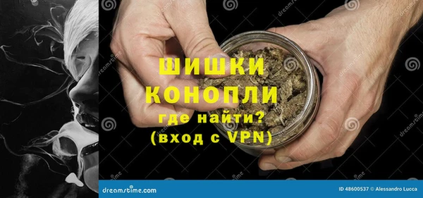 марки nbome Няндома