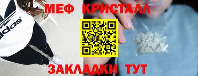 каннабис Азнакаево