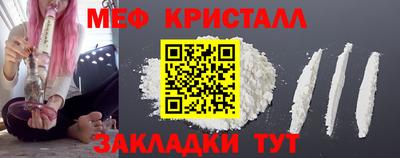 хмурый Азнакаево