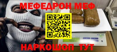 каннабис Азнакаево