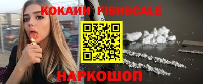 хмурый Азнакаево