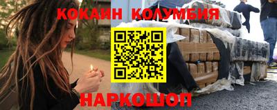 каннабис Азнакаево