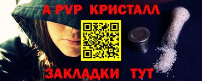 хмурый Азнакаево