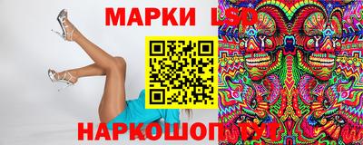 прущие крисы Абинск