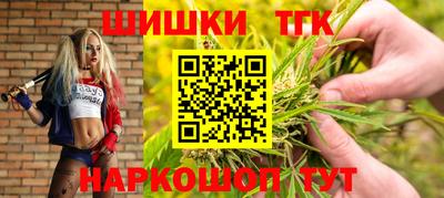 хмурый Азнакаево