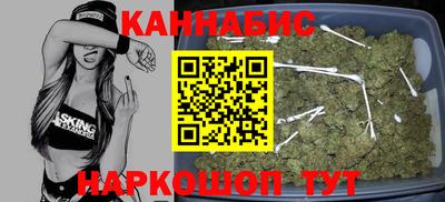 хмурый Азнакаево