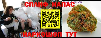 марки nbome Абакан