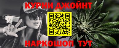 хмурый Азнакаево