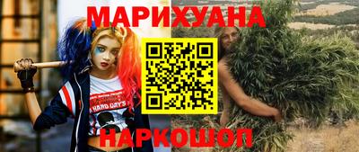 хмурый Азнакаево