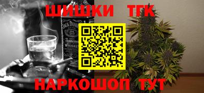 каннабис Азнакаево