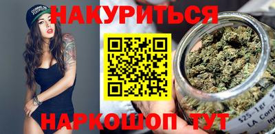 прущие крисы Абинск