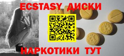 хмурый Азнакаево