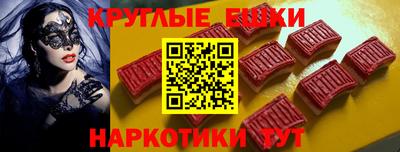 каннабис Азнакаево