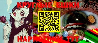 каннабис Азнакаево