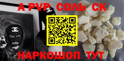 каннабис Азнакаево