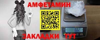 каннабис Азнакаево