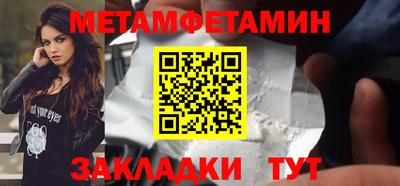 хмурый Азнакаево