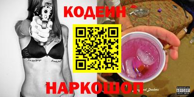 хмурый Азнакаево