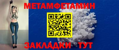 хмурый Азнакаево