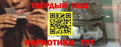 хмурый Азнакаево