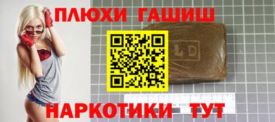 хмурый Азнакаево