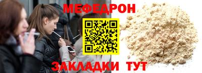 хмурый Азнакаево